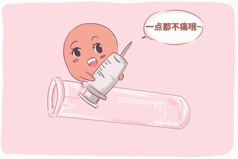http://nantong.dacou.net/post/197.html|南通试管助孕
